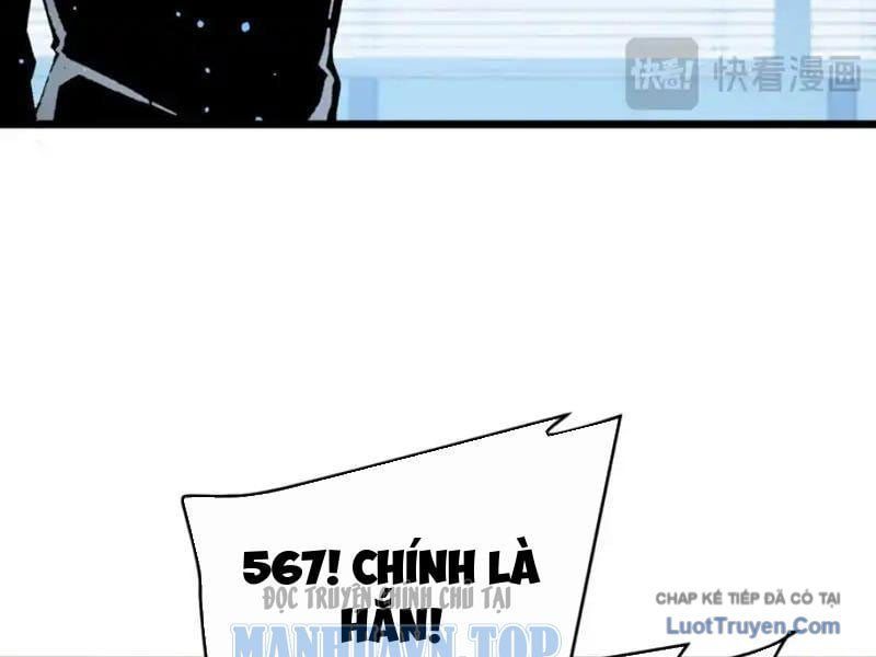 Toàn Dân Chuyển Chức: Bị Động Của Ta Vô Địch Chương 139 - Trang 109