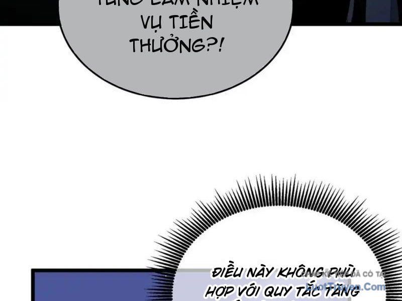 Toàn Dân Chuyển Chức: Bị Động Của Ta Vô Địch Chương 139 - Trang 13