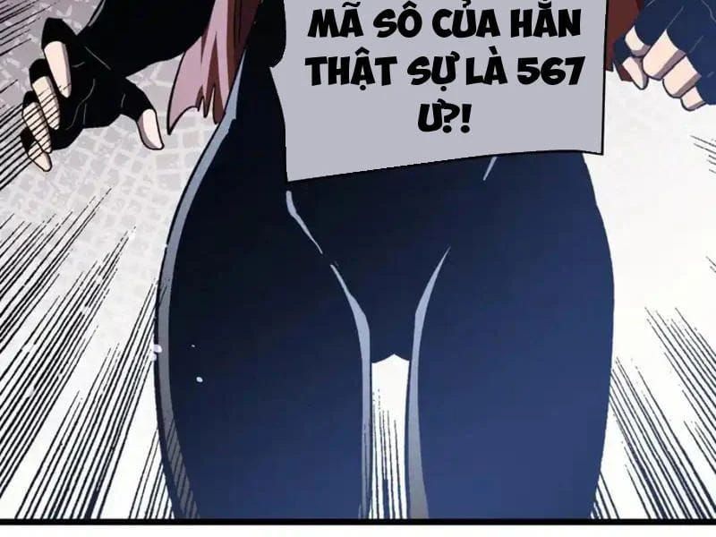 Toàn Dân Chuyển Chức: Bị Động Của Ta Vô Địch Chương 139 - Trang 143