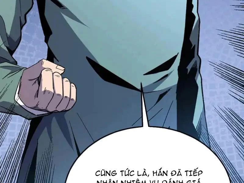 Toàn Dân Chuyển Chức: Bị Động Của Ta Vô Địch Chương 139 - Trang 164