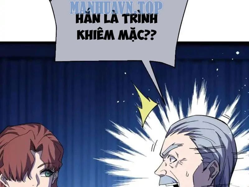 Toàn Dân Chuyển Chức: Bị Động Của Ta Vô Địch Chương 139 - Trang 173