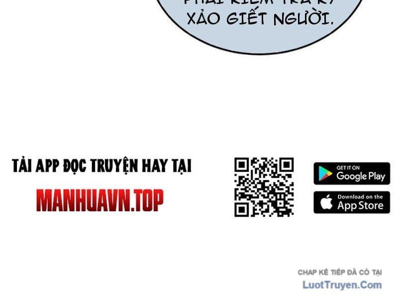 Toàn Dân Chuyển Chức: Bị Động Của Ta Vô Địch Chương 139 - Trang 26