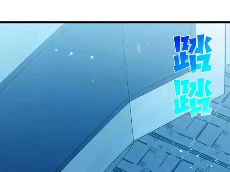 Toàn Dân Chuyển Chức: Bị Động Của Ta Vô Địch Chương 139 - Trang 27