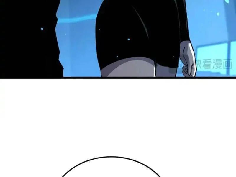 Toàn Dân Chuyển Chức: Bị Động Của Ta Vô Địch Chương 139 - Trang 47