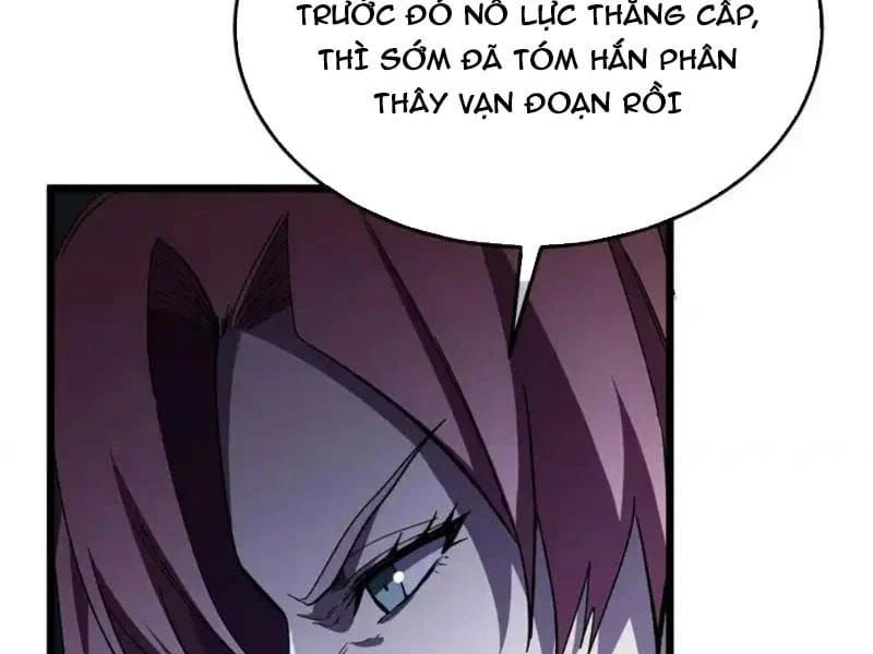 Toàn Dân Chuyển Chức: Bị Động Của Ta Vô Địch Chương 139 - Trang 72