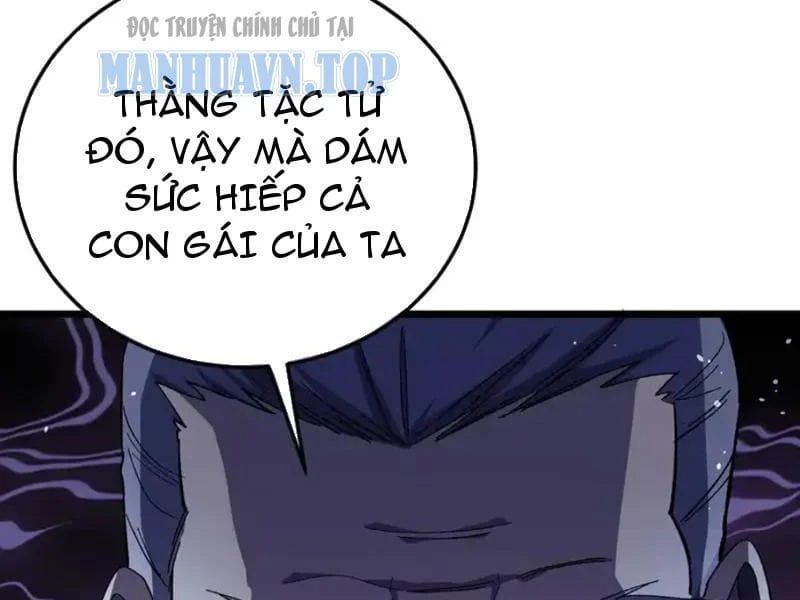 Toàn Dân Chuyển Chức: Bị Động Của Ta Vô Địch Chương 139 - Trang 77