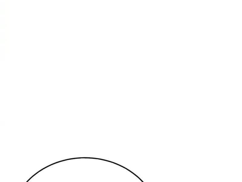 Toàn Dân Chuyển Chức: Bị Động Của Ta Vô Địch Chương 139 - Trang 99