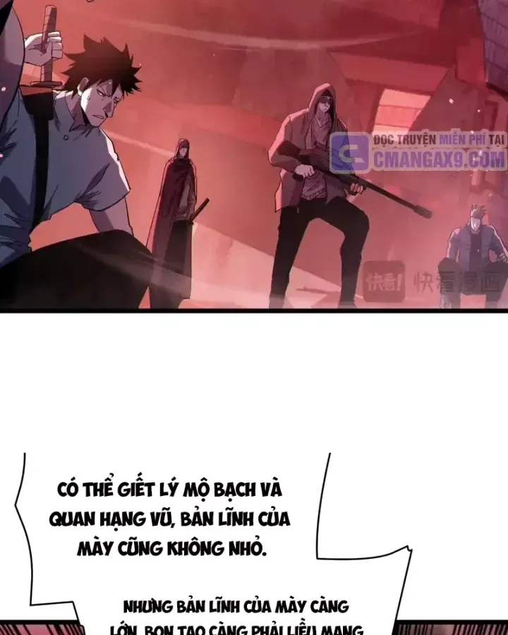 Toàn Dân Chuyển Chức: Bị Động Của Ta Vô Địch Chương 140 - Trang 101