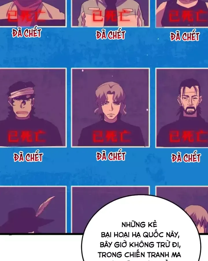 Toàn Dân Chuyển Chức: Bị Động Của Ta Vô Địch Chương 140 - Trang 129