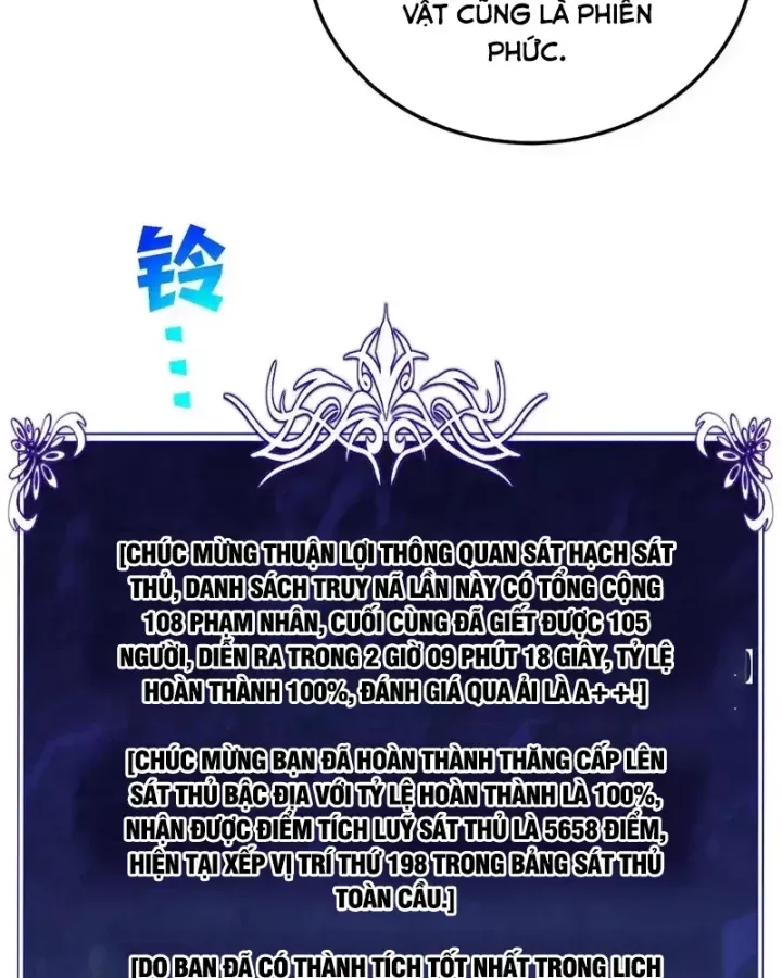 Toàn Dân Chuyển Chức: Bị Động Của Ta Vô Địch Chương 140 - Trang 130