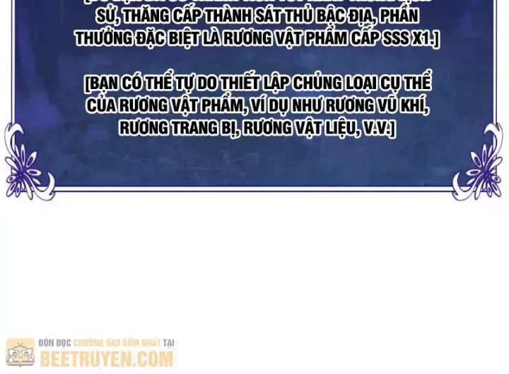 Toàn Dân Chuyển Chức: Bị Động Của Ta Vô Địch Chương 140 - Trang 131