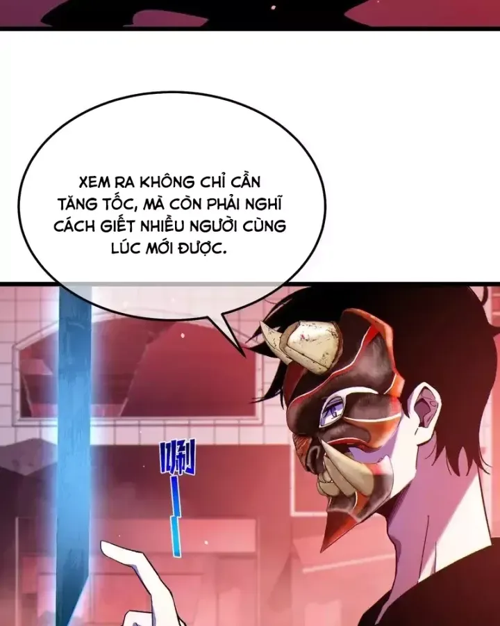 Toàn Dân Chuyển Chức: Bị Động Của Ta Vô Địch Chương 140 - Trang 26