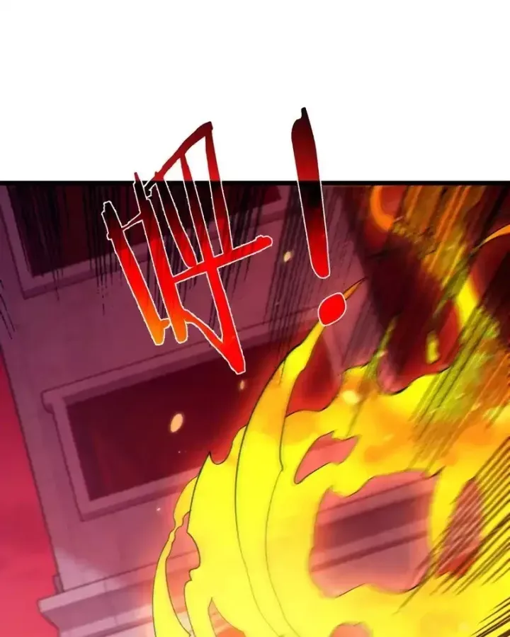 Toàn Dân Chuyển Chức: Bị Động Của Ta Vô Địch Chương 140 - Trang 32