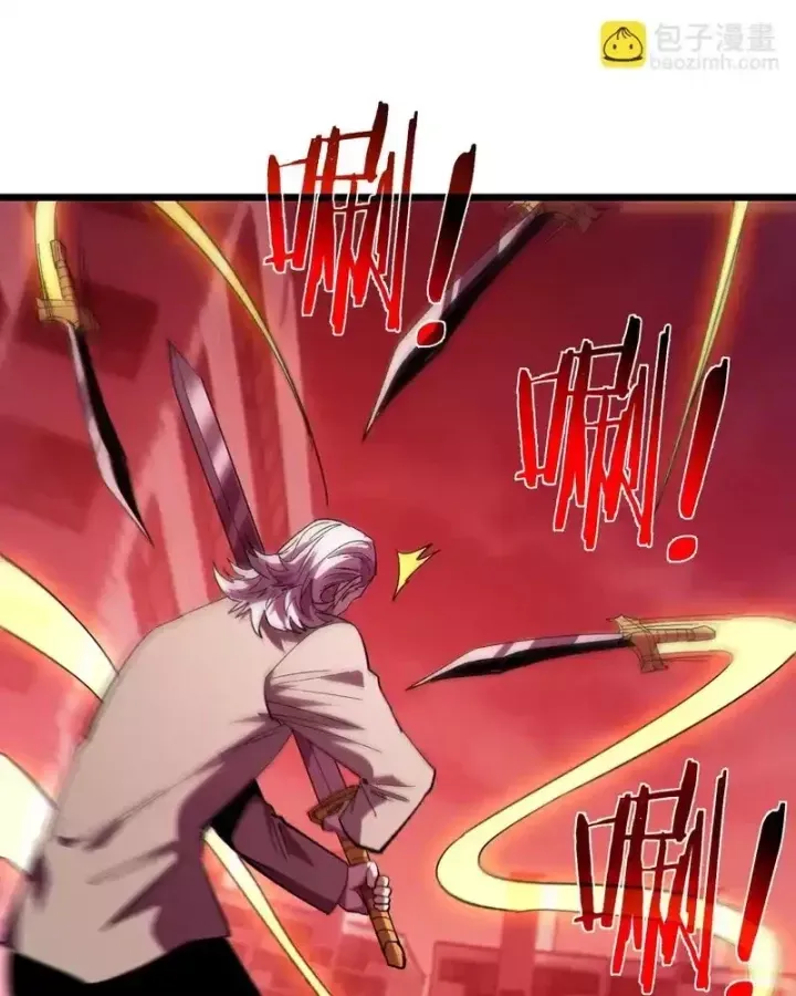 Toàn Dân Chuyển Chức: Bị Động Của Ta Vô Địch Chương 140 - Trang 50