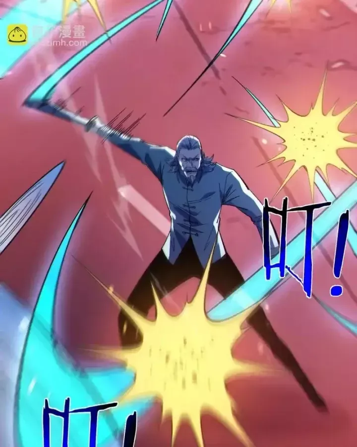 Toàn Dân Chuyển Chức: Bị Động Của Ta Vô Địch Chương 140 - Trang 53