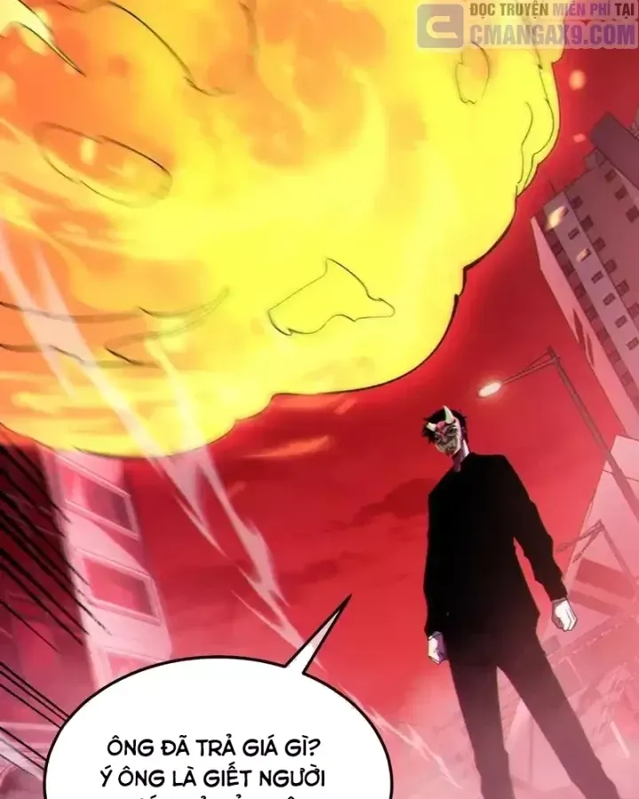 Toàn Dân Chuyển Chức: Bị Động Của Ta Vô Địch Chương 140 - Trang 61