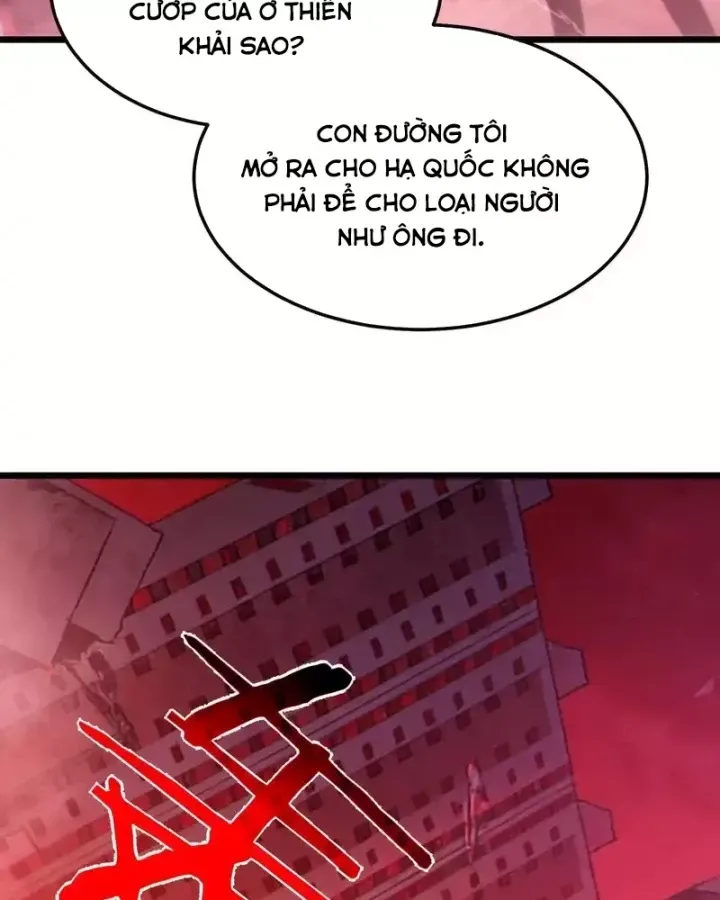 Toàn Dân Chuyển Chức: Bị Động Của Ta Vô Địch Chương 140 - Trang 62