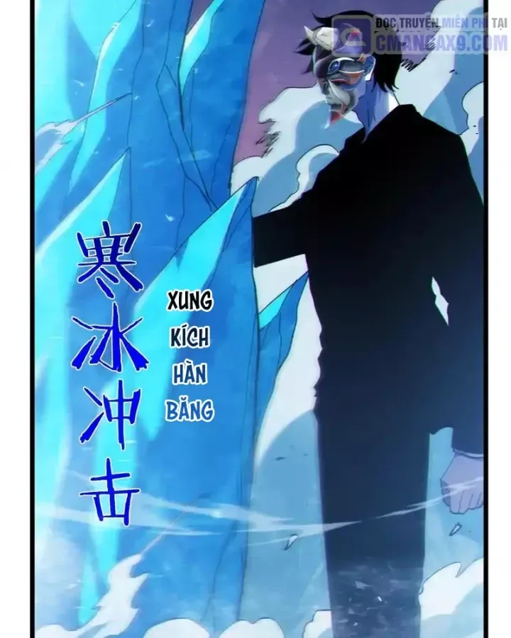 Toàn Dân Chuyển Chức: Bị Động Của Ta Vô Địch Chương 140 - Trang 65