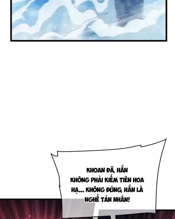 Toàn Dân Chuyển Chức: Bị Động Của Ta Vô Địch Chương 140 - Trang 66