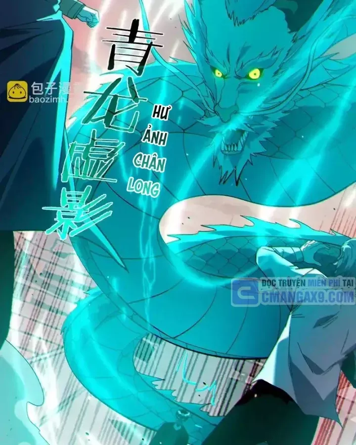 Toàn Dân Chuyển Chức: Bị Động Của Ta Vô Địch Chương 140 - Trang 69