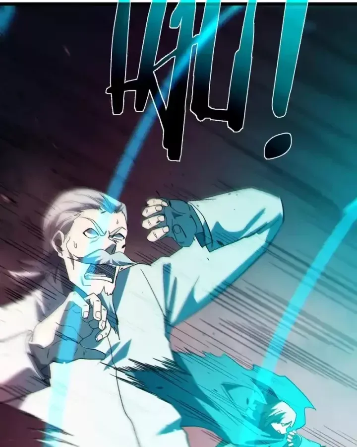 Toàn Dân Chuyển Chức: Bị Động Của Ta Vô Địch Chương 140 - Trang 71