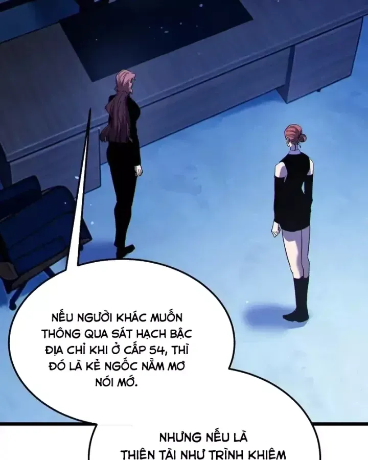 Toàn Dân Chuyển Chức: Bị Động Của Ta Vô Địch Chương 140 - Trang 76