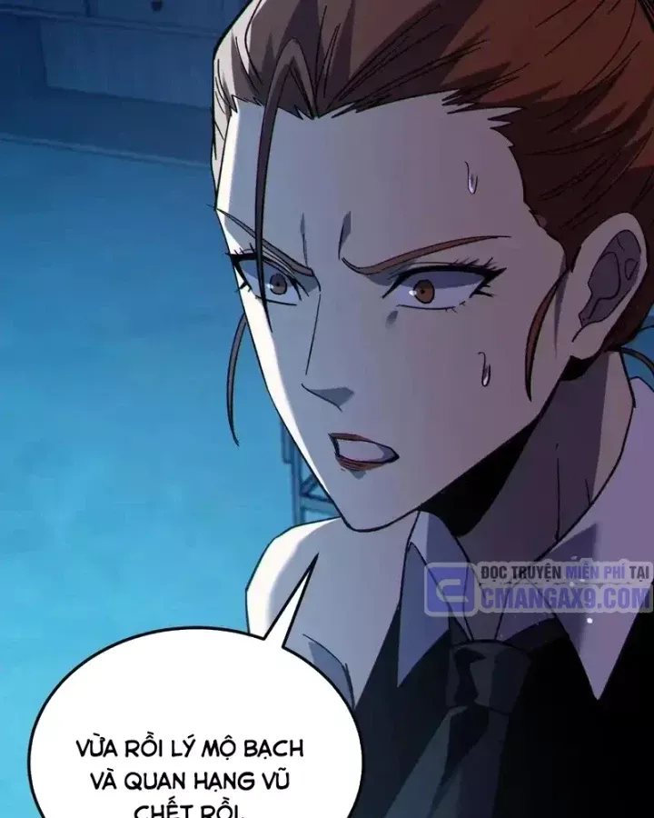 Toàn Dân Chuyển Chức: Bị Động Của Ta Vô Địch Chương 140 - Trang 82