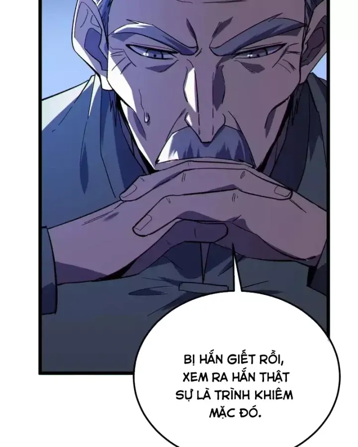 Toàn Dân Chuyển Chức: Bị Động Của Ta Vô Địch Chương 140 - Trang 84