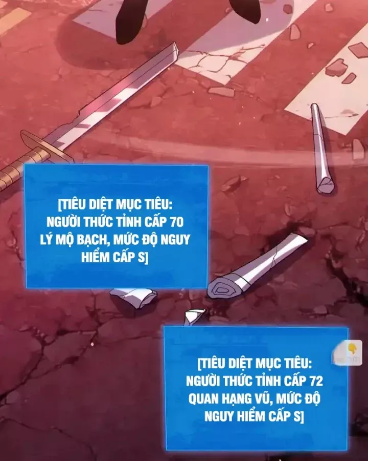 Toàn Dân Chuyển Chức: Bị Động Của Ta Vô Địch Chương 140 - Trang 94