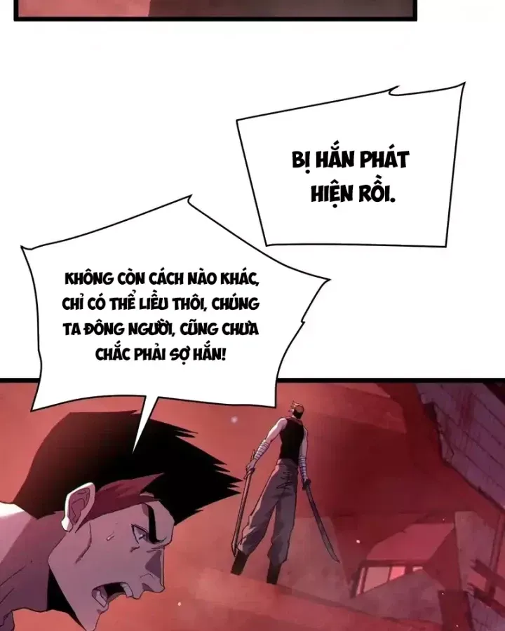 Toàn Dân Chuyển Chức: Bị Động Của Ta Vô Địch Chương 140 - Trang 100