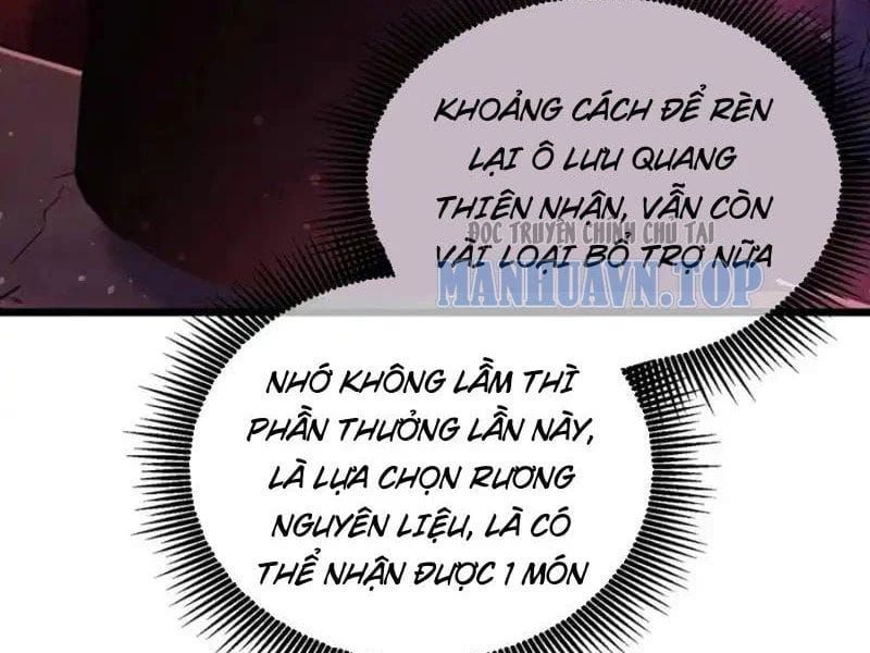 Toàn Dân Chuyển Chức: Bị Động Của Ta Vô Địch Chương 141 - Trang 2