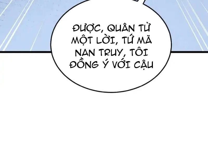 Toàn Dân Chuyển Chức: Bị Động Của Ta Vô Địch Chương 141 - Trang 159