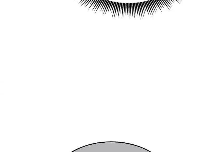 Toàn Dân Chuyển Chức: Bị Động Của Ta Vô Địch Chương 141 - Trang 35