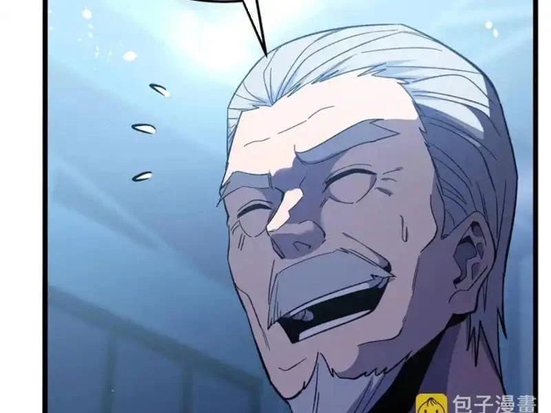 Toàn Dân Chuyển Chức: Bị Động Của Ta Vô Địch Chương 141 - Trang 55