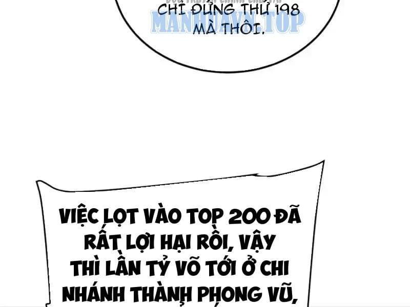 Toàn Dân Chuyển Chức: Bị Động Của Ta Vô Địch Chương 141 - Trang 63