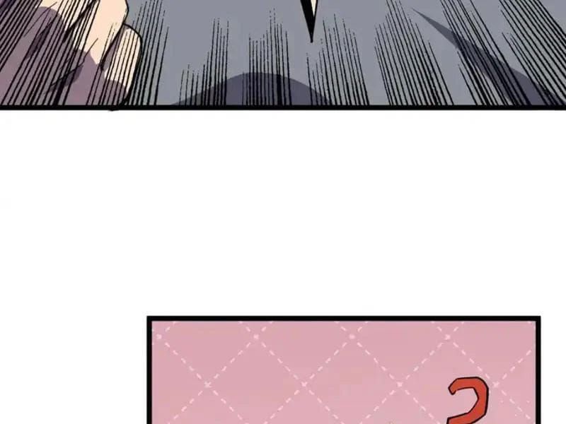 Toàn Dân Chuyển Chức: Bị Động Của Ta Vô Địch Chương 141 - Trang 66