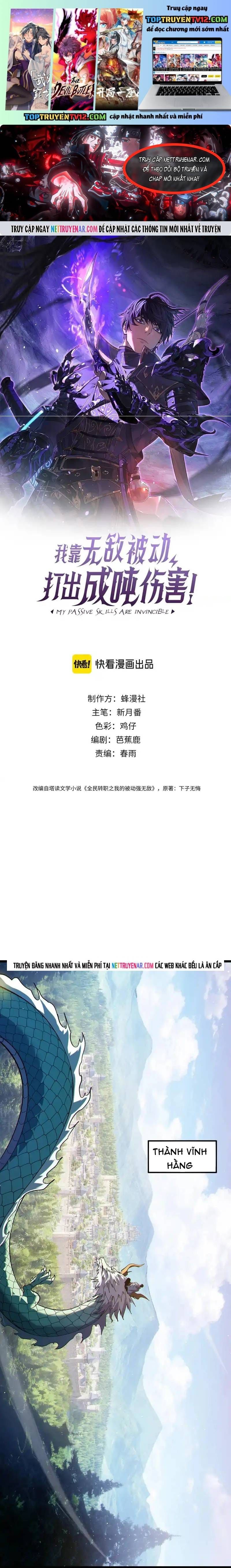 Toàn Dân Chuyển Chức: Bị Động Của Ta Vô Địch Chương 142 - Trang 2