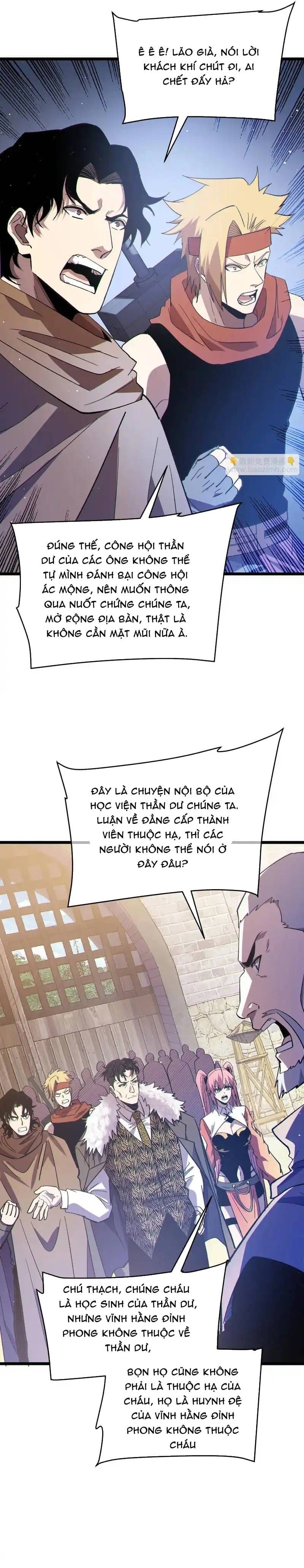 Toàn Dân Chuyển Chức: Bị Động Của Ta Vô Địch Chương 142 - Trang 13