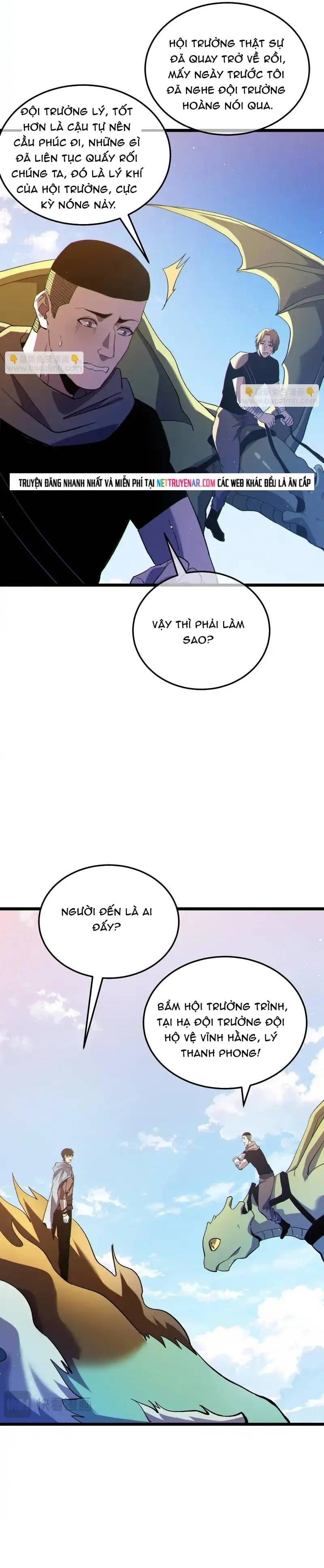 Toàn Dân Chuyển Chức: Bị Động Của Ta Vô Địch Chương 142 - Trang 7