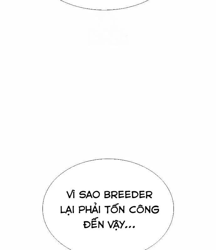 Trang truyện 205