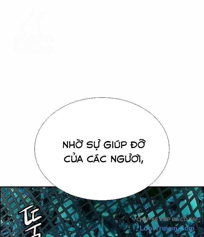 Trang truyện 226