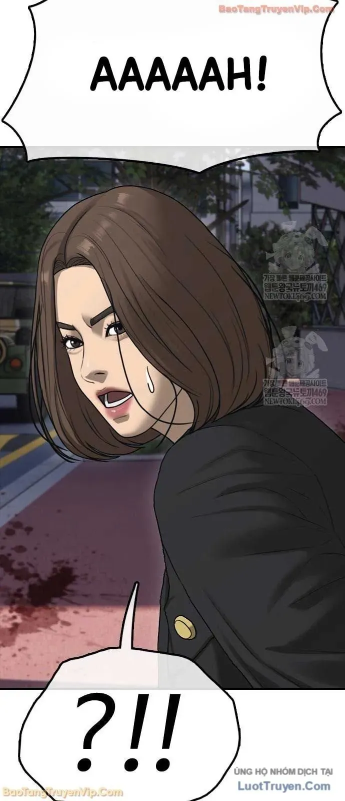Trang truyện 15
