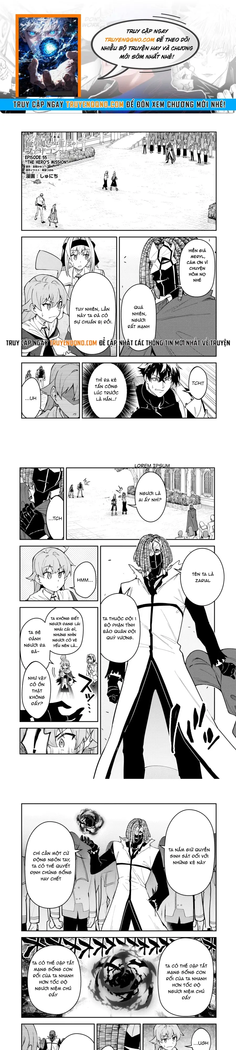 S-Rank Boukensha De Aru Ore No Musume-Tachi Wa Juudo No Father-Con De Shita Chap 55 - Next Chap 54