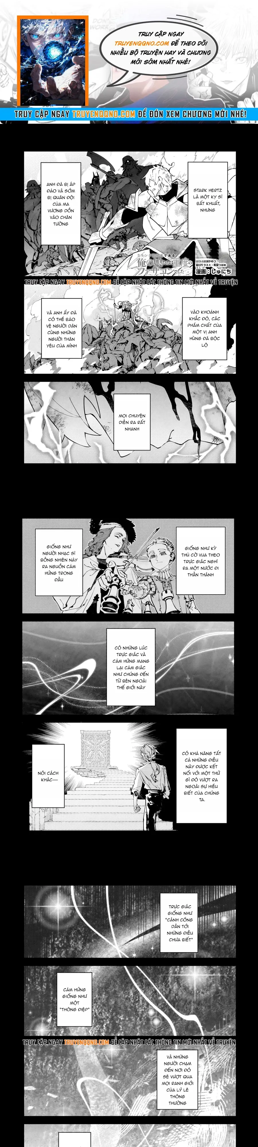 S-Rank Boukensha De Aru Ore No Musume-Tachi Wa Juudo No Father-Con De Shita Chap 56 - Next Chap 55