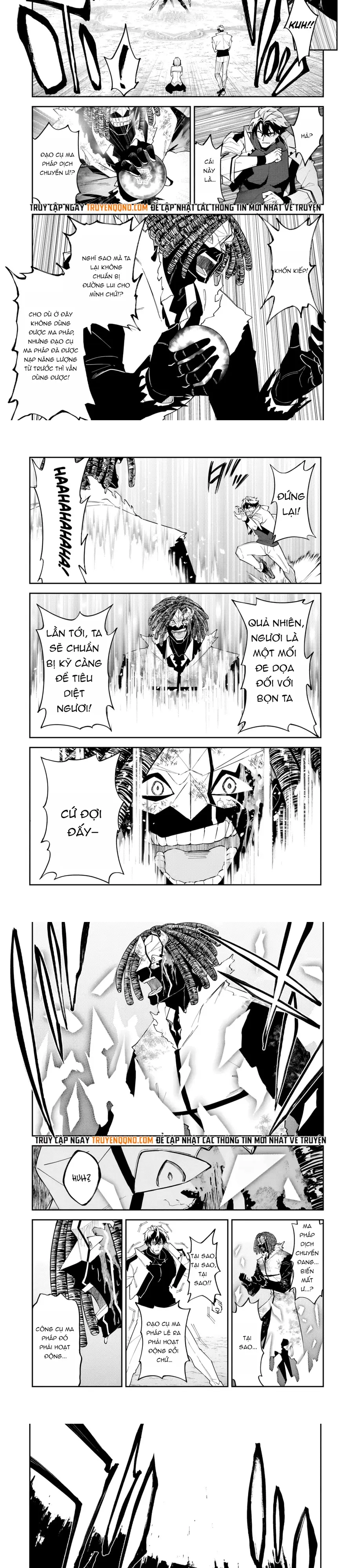 S-Rank Boukensha De Aru Ore No Musume-Tachi Wa Juudo No Father-Con De Shita Chap 56 - Next Chap 55