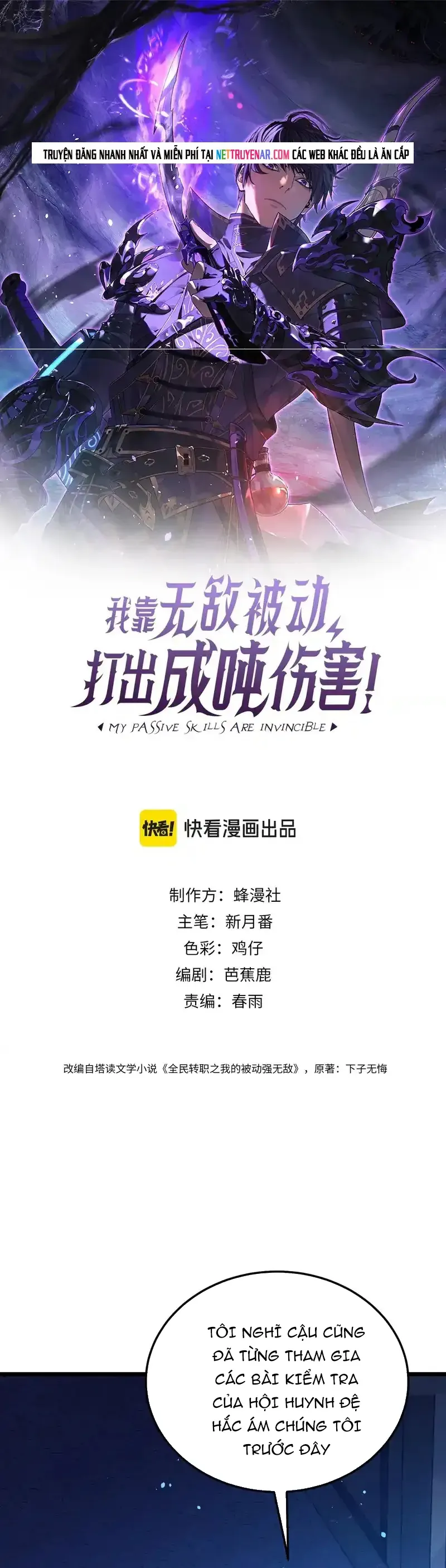 Vô Địch Bị Động Tạo Ra Tấn Sát Thương Chap 139 - Next Chap 138