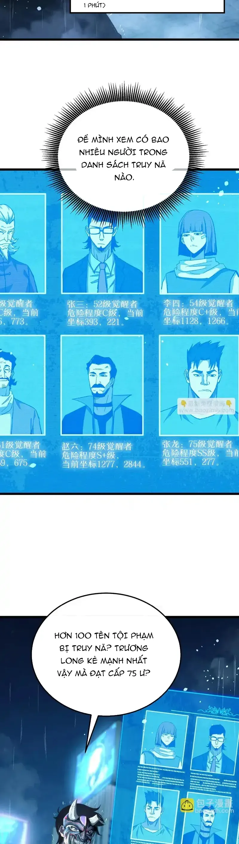 Vô Địch Bị Động Tạo Ra Tấn Sát Thương Chap 139 - Next Chap 138