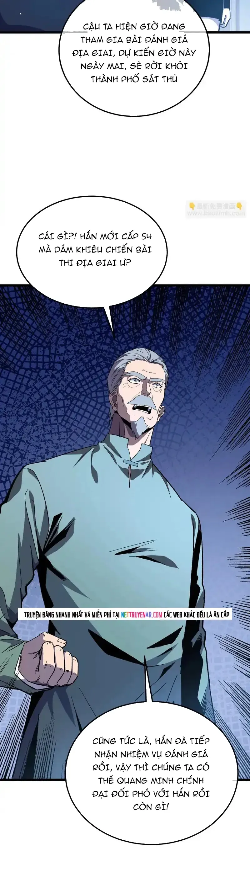 Vô Địch Bị Động Tạo Ra Tấn Sát Thương Chap 139 - Next Chap 138