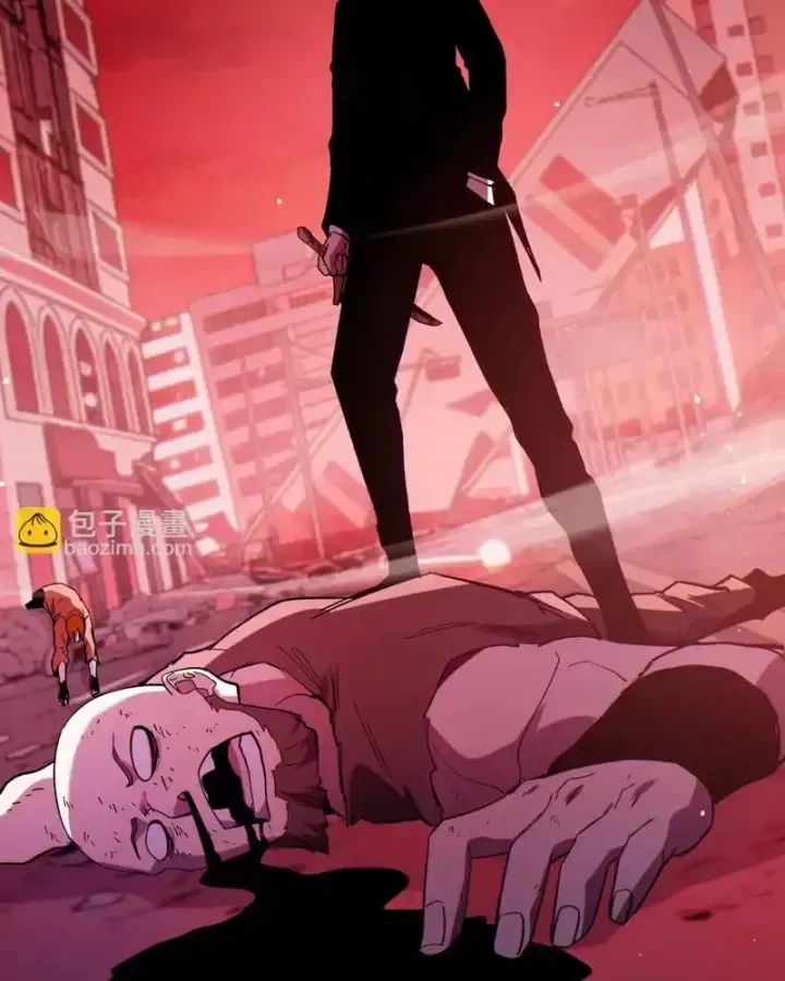 Vô Địch Bị Động Tạo Ra Tấn Sát Thương - Trang 23