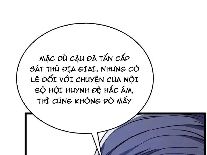 Vô Địch Bị Động Tạo Ra Tấn Sát Thương Chap 141 - Next Chap 140